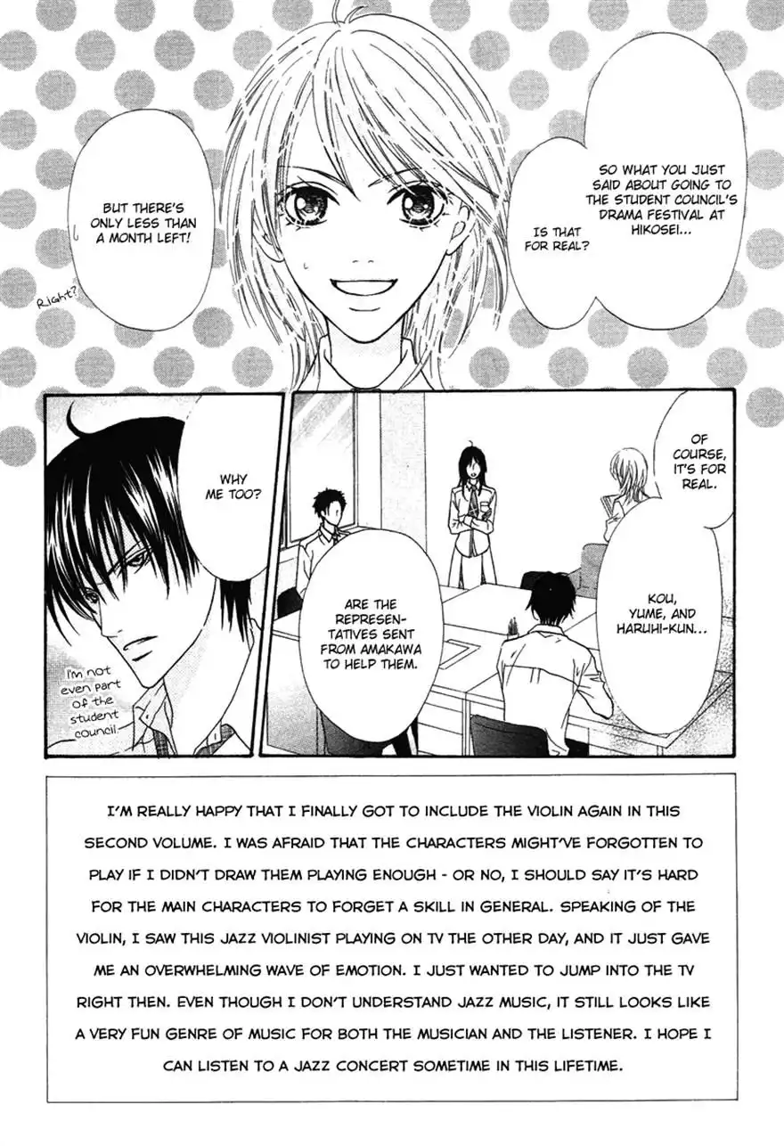 Renjou Sparkle Chapter 7 2